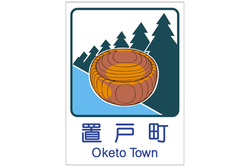 移住促進PR映像制作